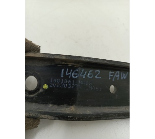 Кронштейн крепления