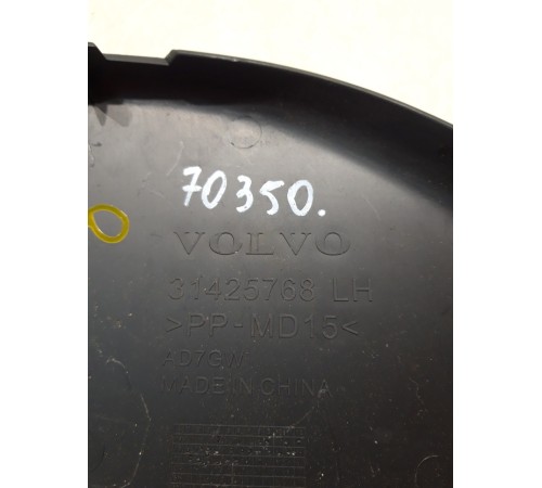 Накладка салона(левая)