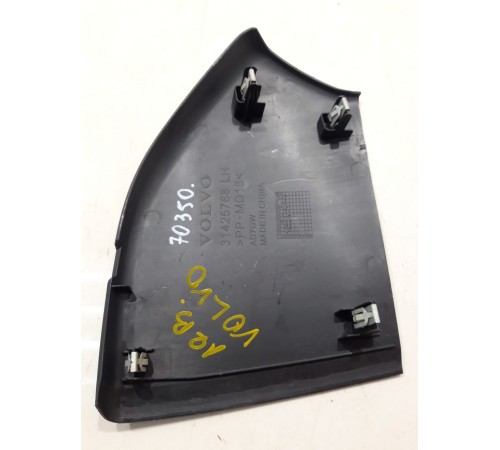 Накладка салона(левая)