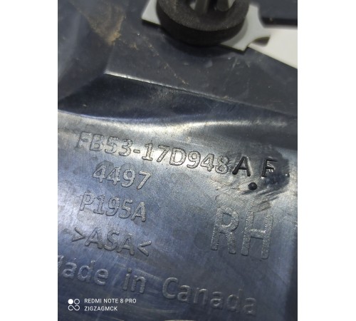 Кронштейн(крепление) заднего бампера правый