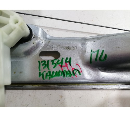 Стеклоподъемник передний левый