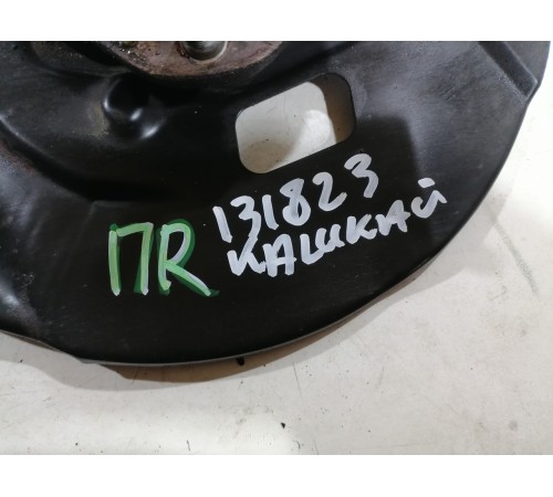 Ступица передняя