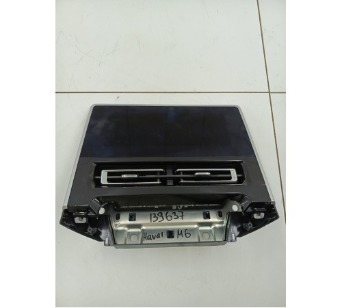 Монитор мультимедийный многофункциональный дисплей