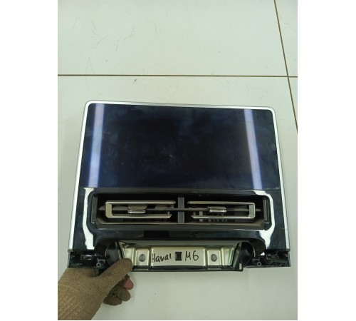 Монитор мультимедийный многофункциональный дисплей