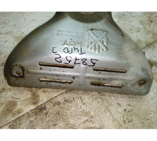 Экран тепловой