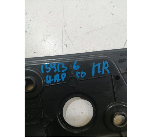 Накладка крыла передняя правая