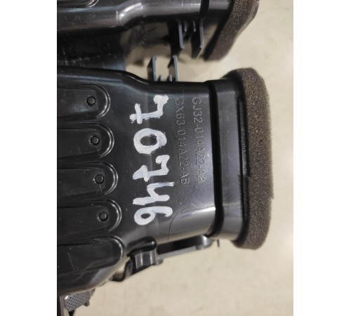 Воздухоод (задний)