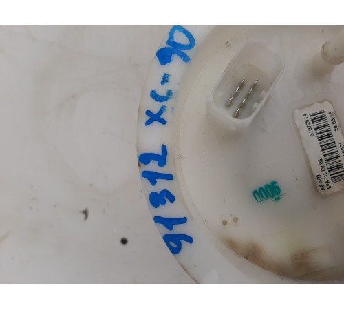 Топливный насос