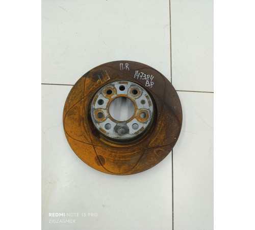 Диск тормозной передний 