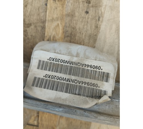 Рулевая рейка