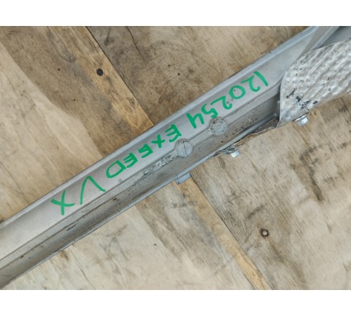 Рулевая рейка