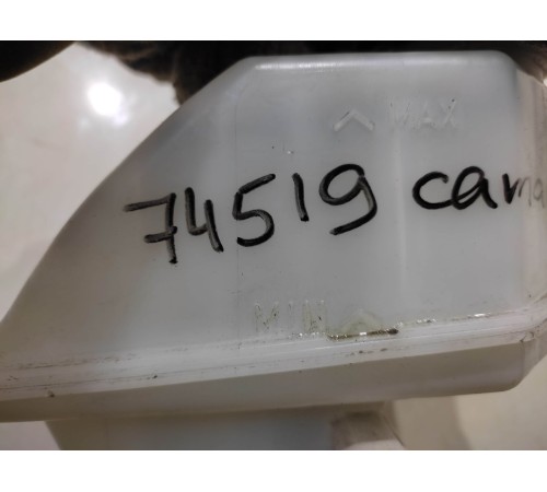 Бачок главного тормозного цилиндра