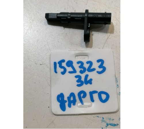 Датчик ABS задний левый