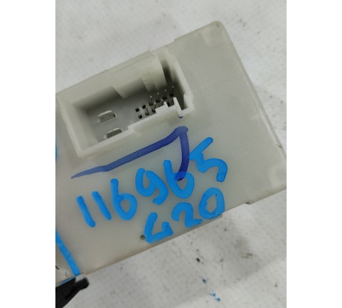 Блок управления крышки багажника