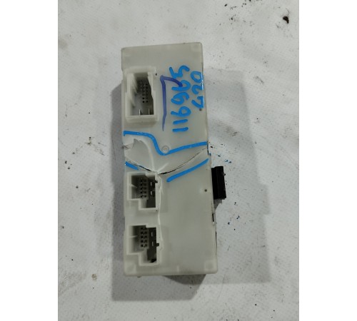 Блок управления крышки багажника