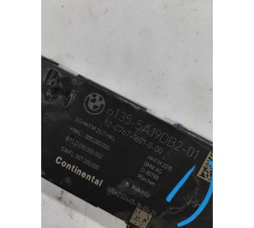 Блок управления крышки багажника