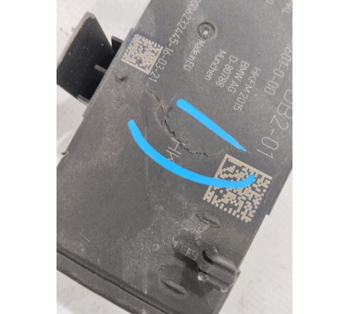 Блок управления крышки багажника