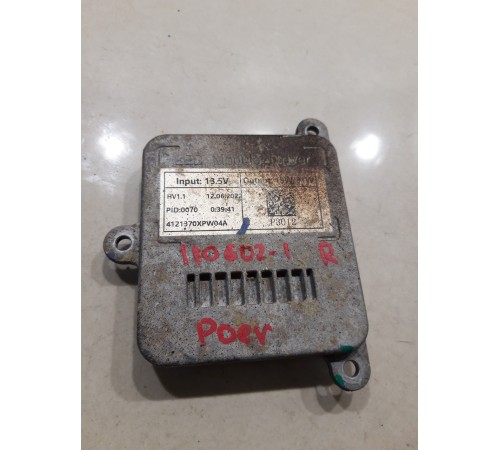 Блок розжига фары правый