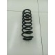 Пружина задняя