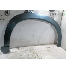 Накладка молдинг крыла передняя правая