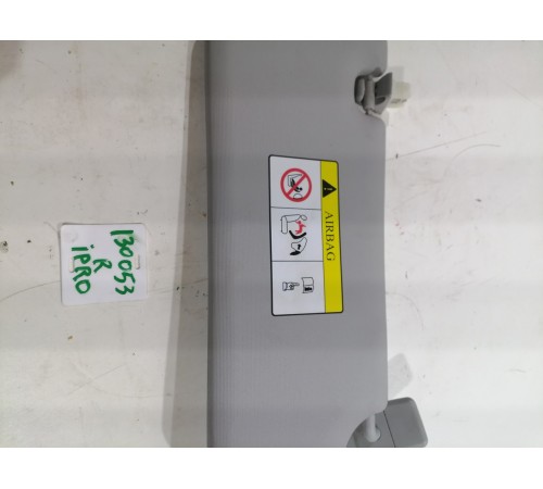 Козырек солнцезащитный правый