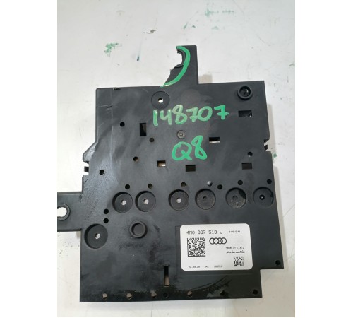 Блок силовых предохранителей