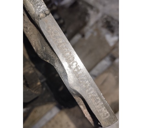 Двигатель в сборе