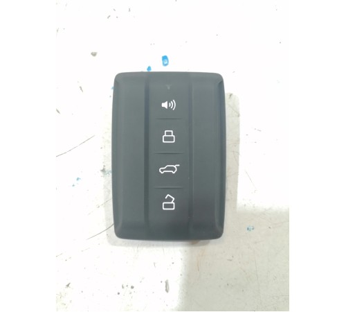 Ключ зажигания