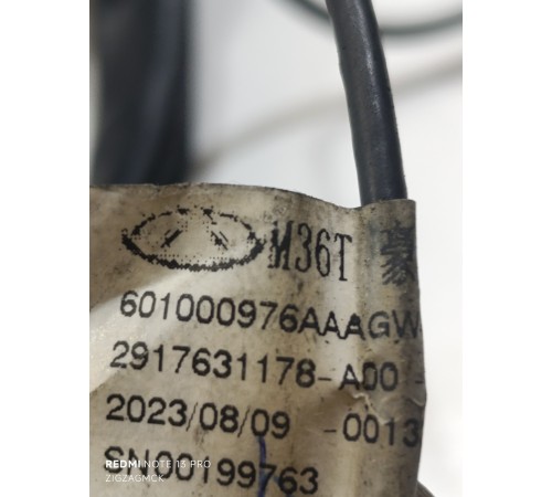 Зеркало боковое правое