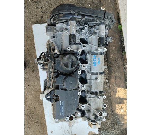 Двигатель,мотор