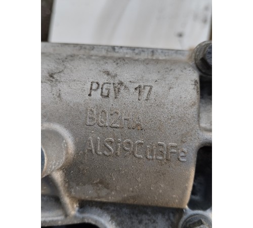 Двигатель,мотор