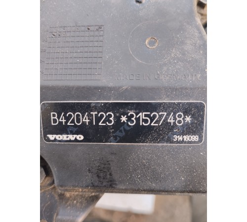 Двигатель,мотор