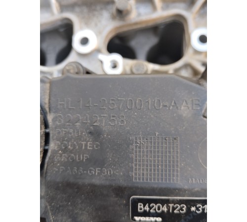 Двигатель,мотор