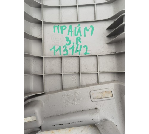 Обшивка задней стойки правая верхняя