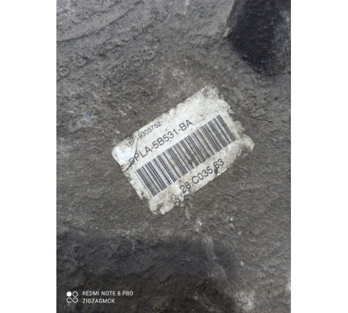 Рычаг задний левый