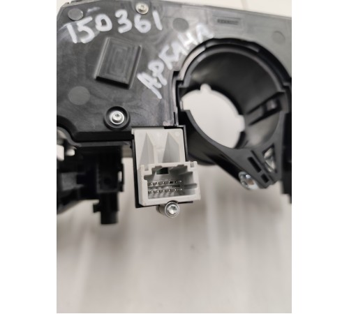 Подрулевой переключатель