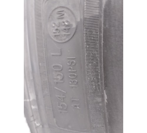 Колесо 315/70/R22.5 