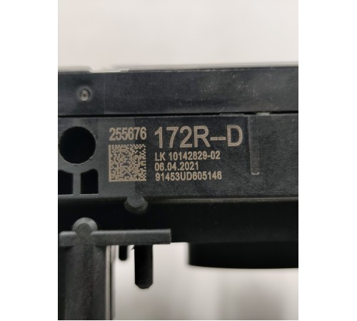 Подрулевой переключатель