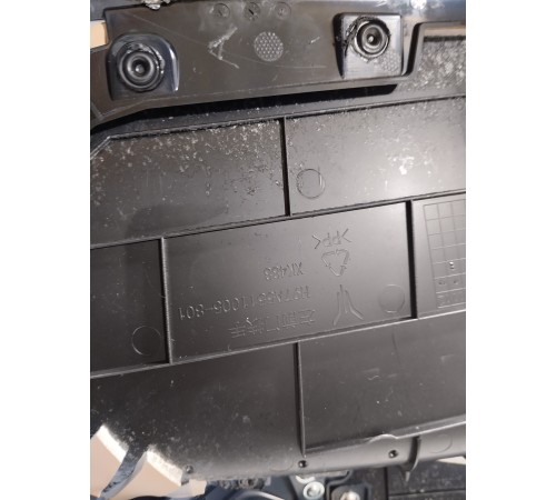 Обшивка двери передняя левая