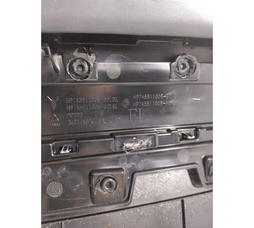 Обшивка двери передняя левая