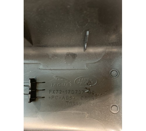 накладка декоративная