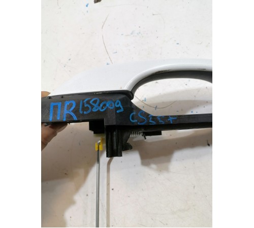 Ручка двери передняя правая наружная