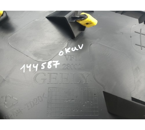 Накладка торпедо