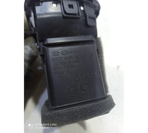 Воздушный дефлектор (левый)