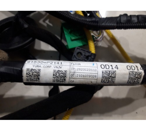 Электропроводка салона