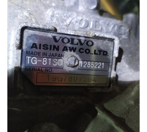 АКПП в сборе