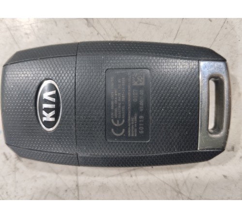 Ключ зажигания