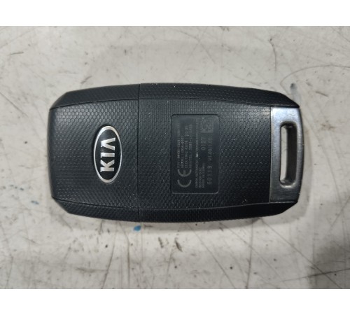 Ключ зажигания