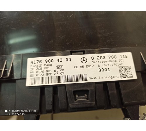 Панель приборов