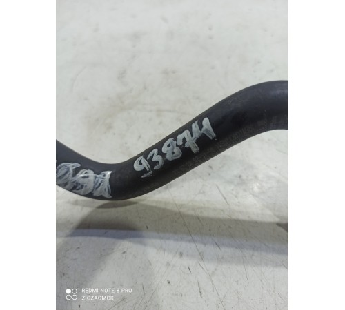 Вакуумная трубка